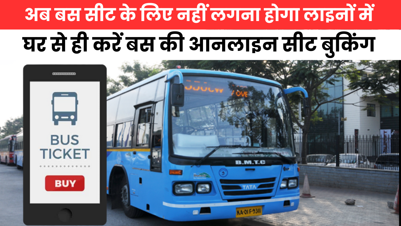Online Bus Ticket Booking